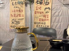 -多味居(剪子巷店)