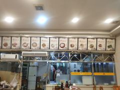 -老牌依强牛肉店(达道总店)