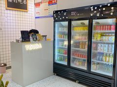 -友达面馆(广州总店)