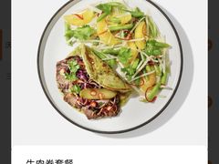 -Wagas沃歌斯(合生汇店)