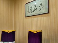 -兰州饭店-鑫苑清真餐厅