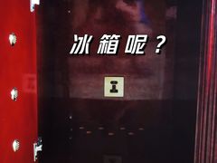 -广州粤大金融城国际酒店