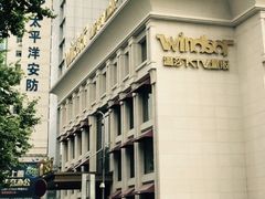 -温莎KTV(珠江路店)