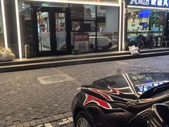 -洞庭家宴·头牌甲鱼(广渠门店)