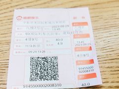 -中影星美国际影城(万家丽店)