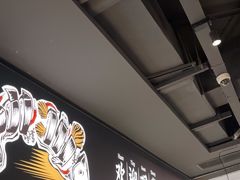 -新太二·鲜料川菜(晶耀前滩店)