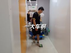 -安东易迷你仓自助寄存仓库(光复西路店)