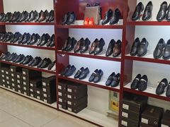 -云柏鞋业(十里堡店)