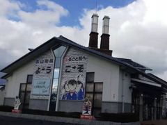-青山刚昌故乡馆