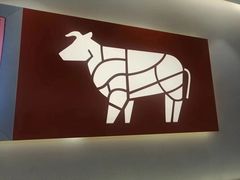 -拼二潮汕牛肉粿条(花城汇店)