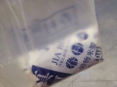 -石家庄万象城