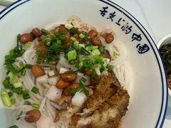 -正宗慈利米粉