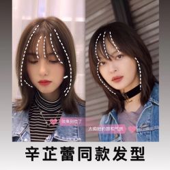 -AD HAIR 