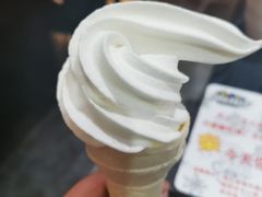 冰激凌-欢乐牧场(T12店)