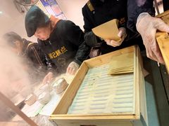 -乌村
