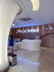 -深圳美莱医疗美容医院