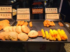 -和府捞面(天河领展广场店)