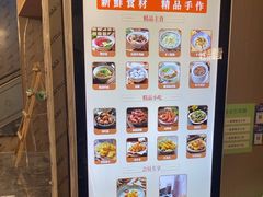 -陆琴脚艺·足浴·SPA(夫子庙店)