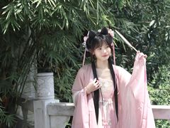 -浮庄