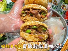 -鸿运诚羊蝎子·火锅(西单店)