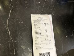 -明香海鲜酒家(华强北店)
