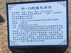 -木兰水镇旅游景区