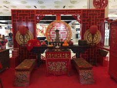 -燕莎友谊商城(金源店)