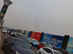 -烟台南站