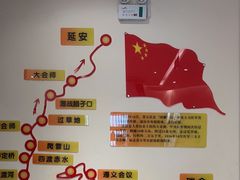 -毛家饭店·30年融合新湘菜(汉峪金谷店)