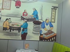 -清真·马坡烧烤涮牛肚·酸浆火锅(新区总店)