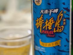 -日丰园海肠水饺·老字号大连海鲜(小平岛总店)