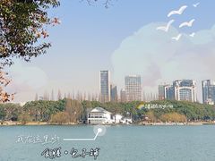 -食膳公园包子铺(烈士公园店)