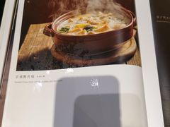 -四季民福烤鸭店(王府井灯市口店)