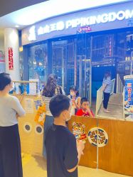 点击看大图 -PIPIKINGDOM皮皮王国欢乐号(欢乐海岸购物中心店)