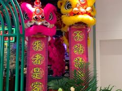 -龙湖南京江北天街