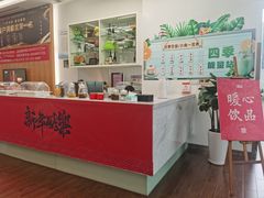 -合肥通源一汽丰田4S店(包河花园店)