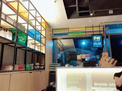 -木屋烧烤(惠阳华润小径湾店)