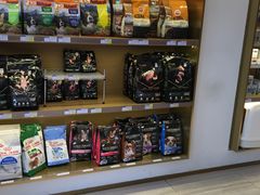 -悠尼宠物·独立低压伊珊娜洗护·美容·寄养(兰谷路店)