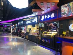 -时尚mego商业广场