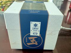 -盒马鲜生(王府广场店)