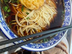 -伟记奥面馆(养育巷店)