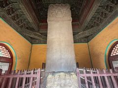 -北陵公园