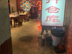 -丹虾|文和友小龙虾·烙锅(陕西路旗舰店)