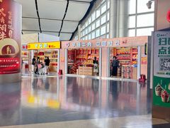 -太原武宿国际机场