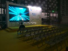 -东浩兰生上海世博展览馆