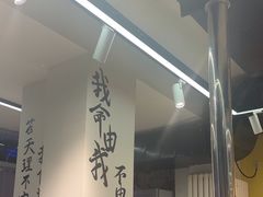 -英雄故事地摊烤肉(马驹桥店)