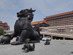 -大明幻境第一城