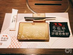 -赤坂亭·M9和牛烧肉(南京江南虹悦城店)