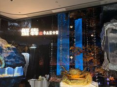 -上海尚嘉中心
