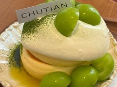 -初甜·舒芙蕾·韩式雪花冰(流塘店)